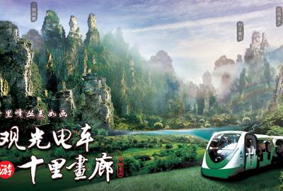 真正做旅游的人，為什么不喜歡給游客推薦低價團(tuán)？