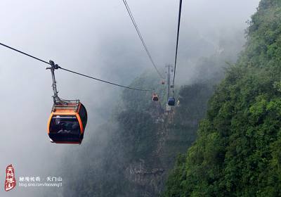 乘世界之最的索道，覽張家界之美景，驚心動(dòng)魄”天門(mén)山游記