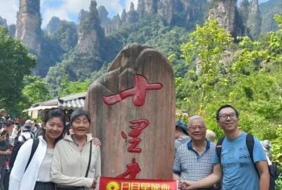 張家界康輝旅行社每日旅游部份分享，讓旅游看的見，讓品質(zhì)感受到！張家界旅游，康輝行