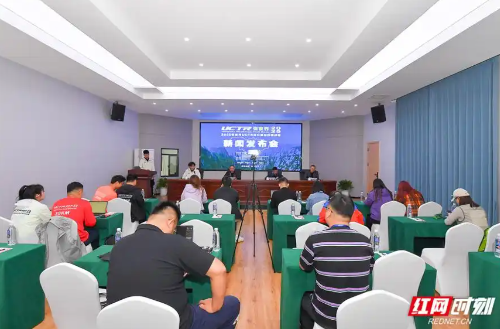 微信圖片_20250409152643