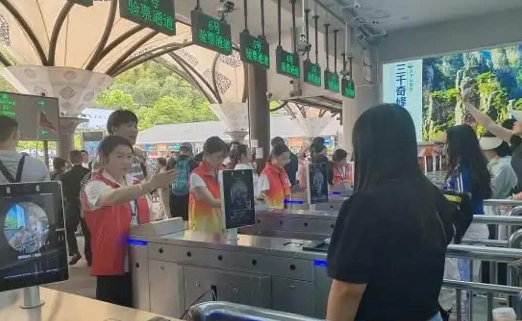 微信圖片_20250507095218